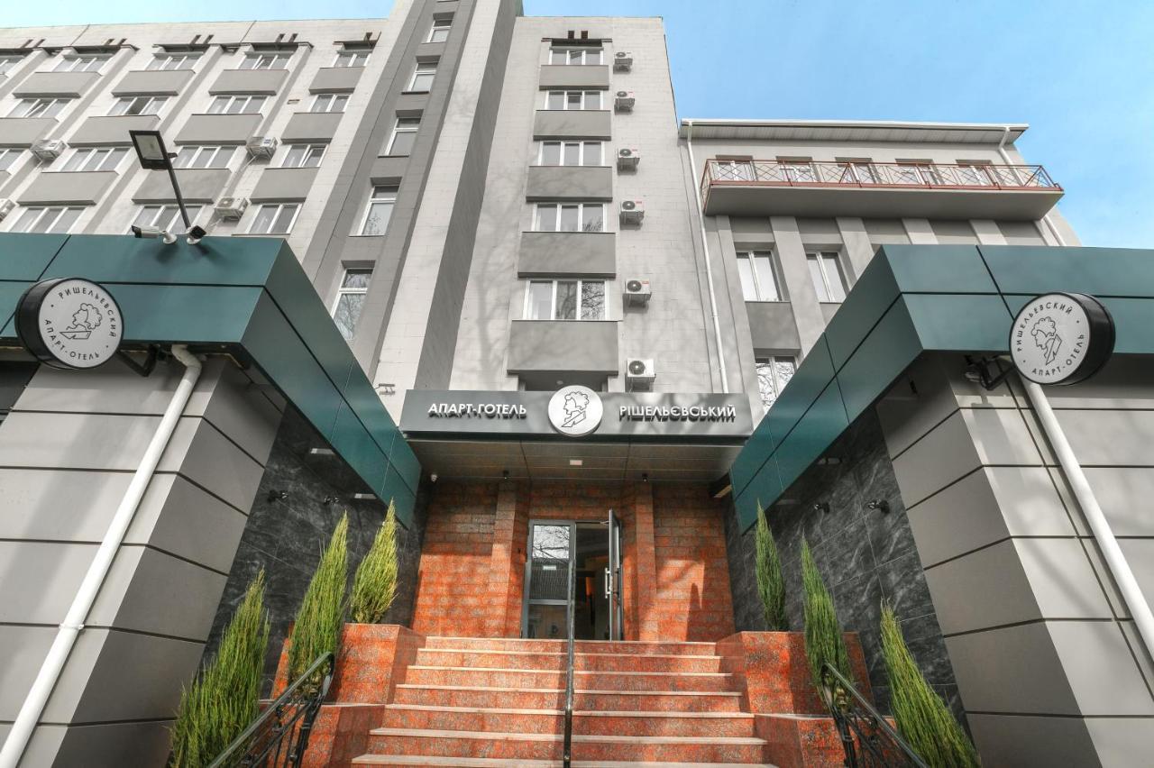 Raziotel Rishelyevskiy Herson Exterior foto